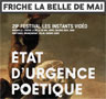 instants vidéo 2016